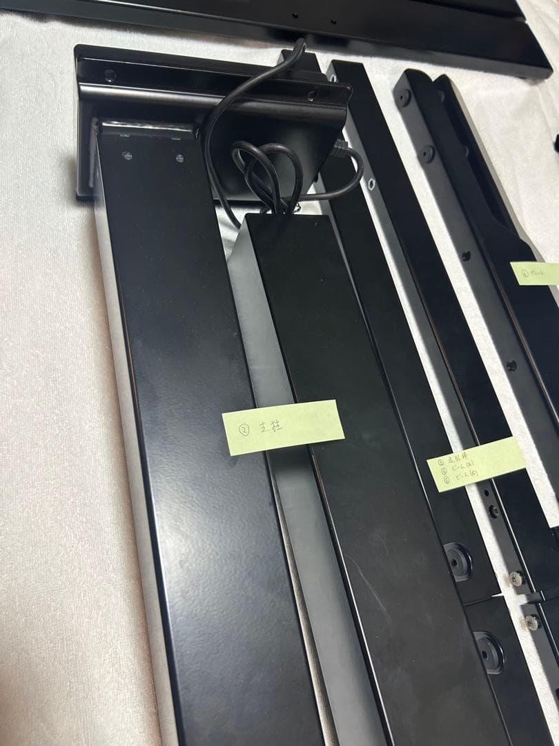 【脚のみ】FLEXISPOT電動昇降スタンディングデスクEB2