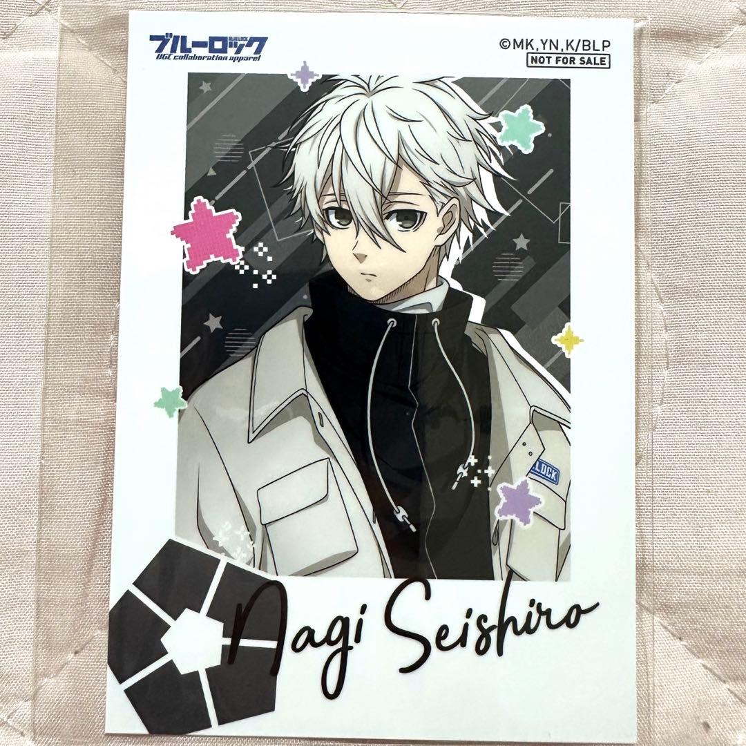 ブルーロック UGC 特典 フォトカード 凪誠士郎 - メルカリ