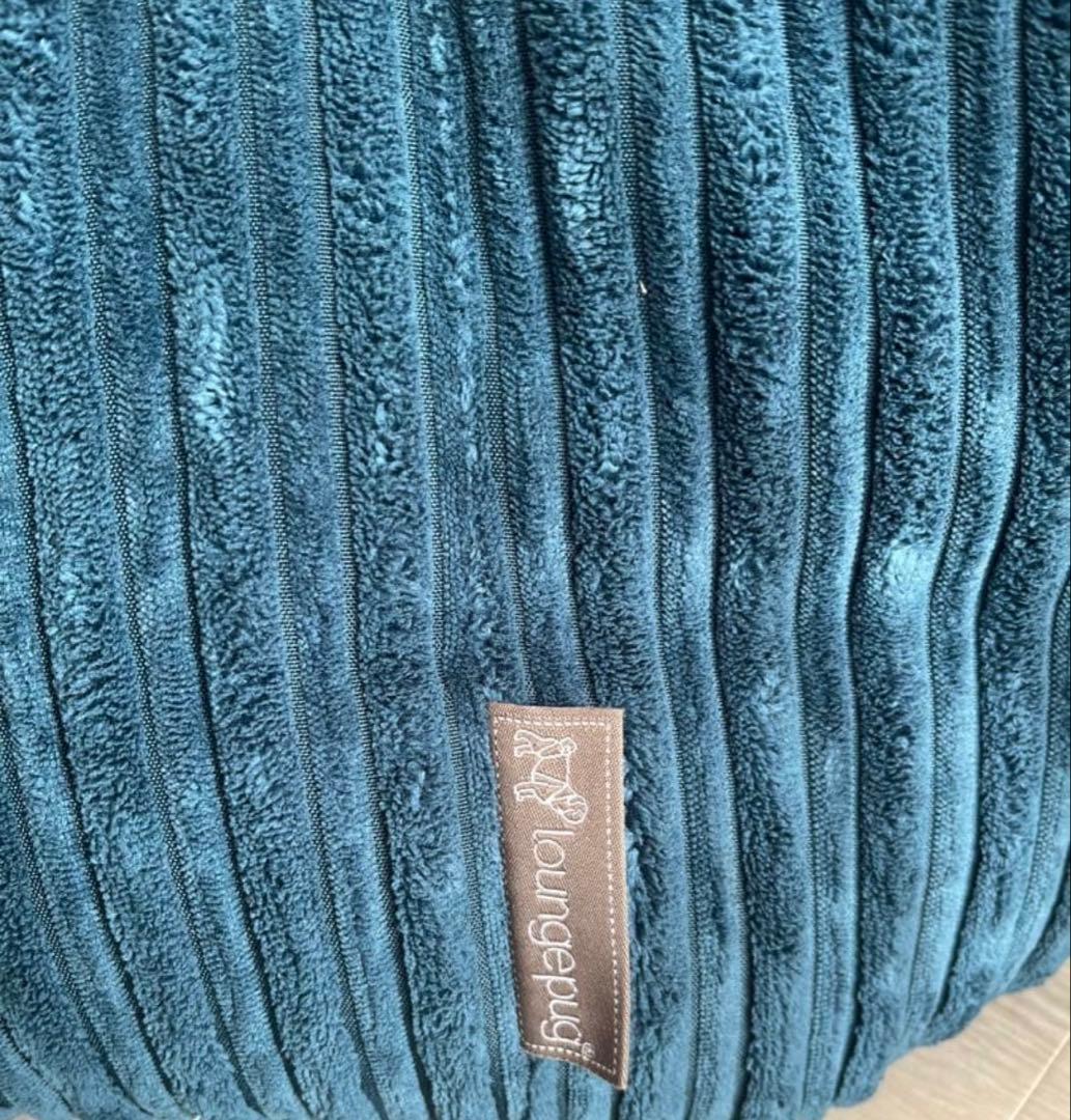 Loungebug ダークティール ビーズクッションソファ