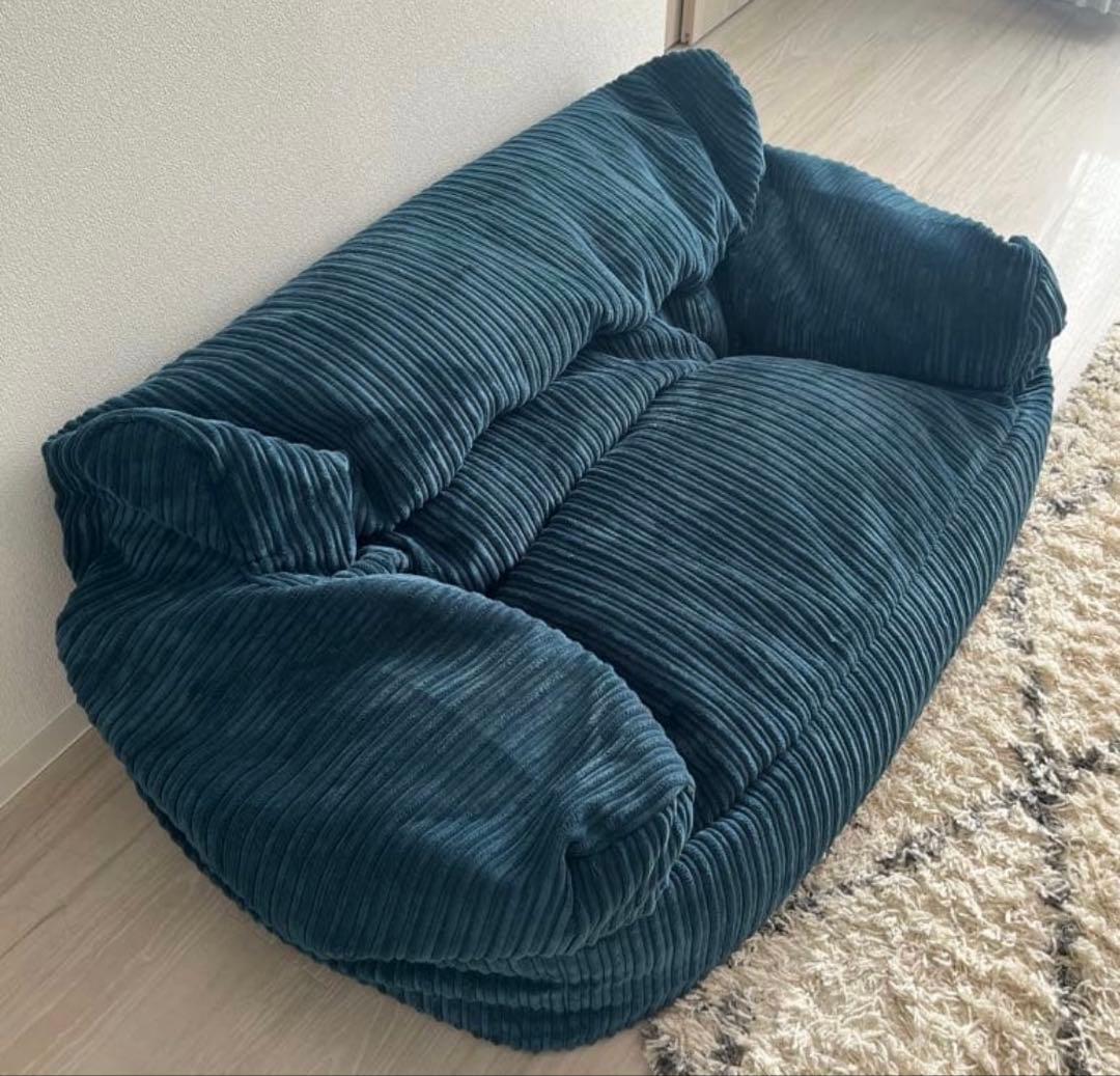 Loungebug ダークティール ビーズクッションソファ