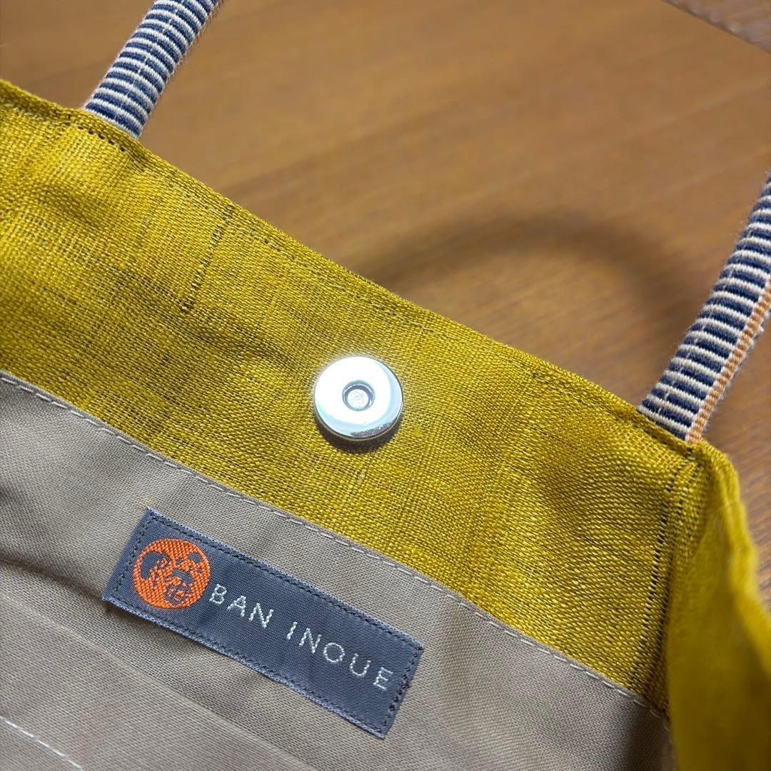 イエローストライプトートバッグ和風