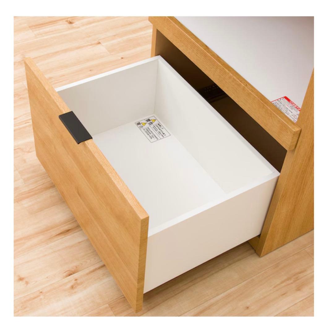 レンジボード(エトナ60RB LBR)