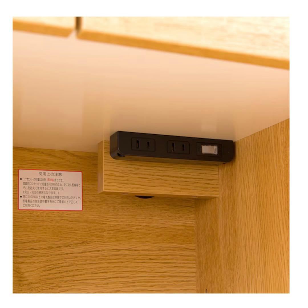 レンジボード(エトナ60RB LBR)