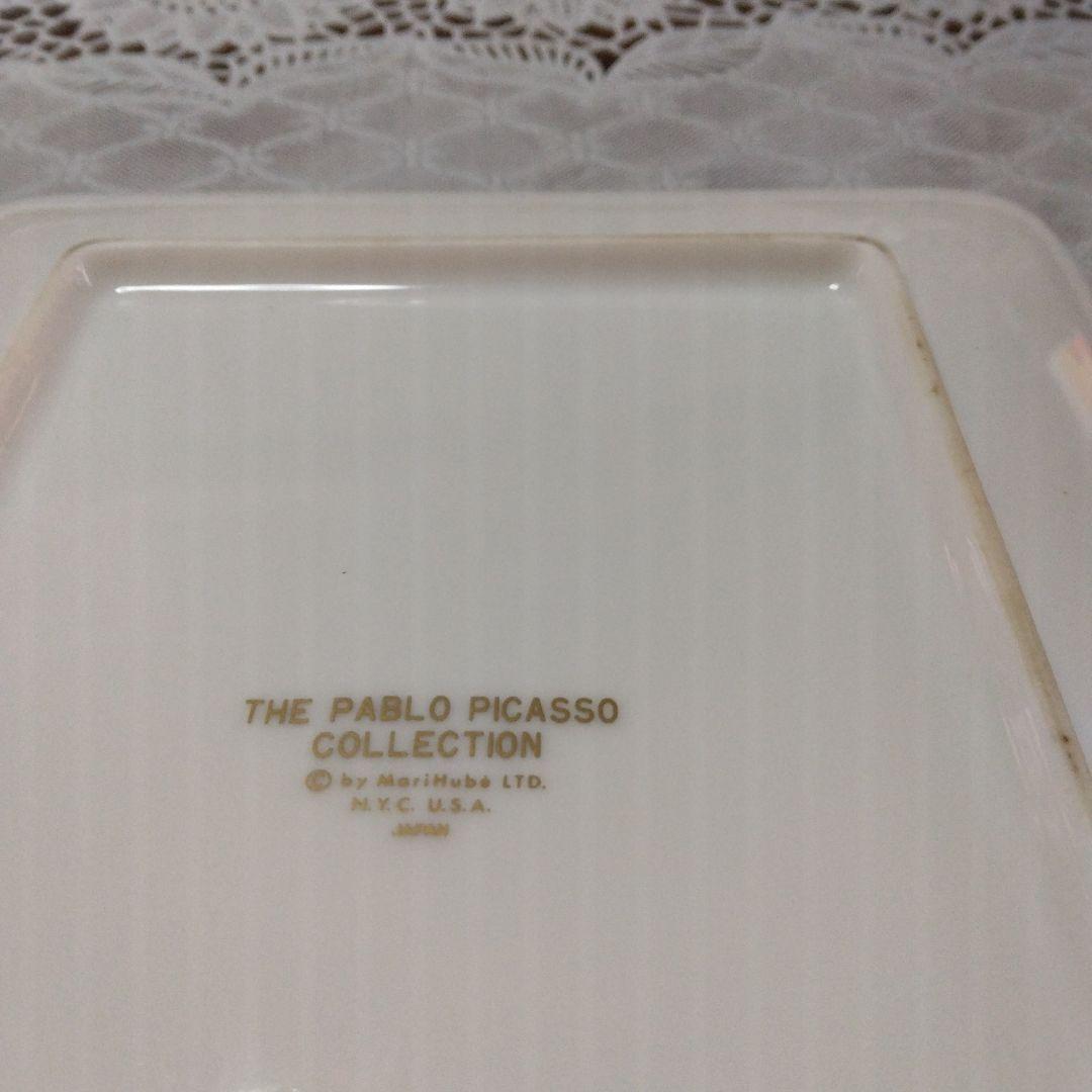 ヴィンテージ、ピカソ器トレー