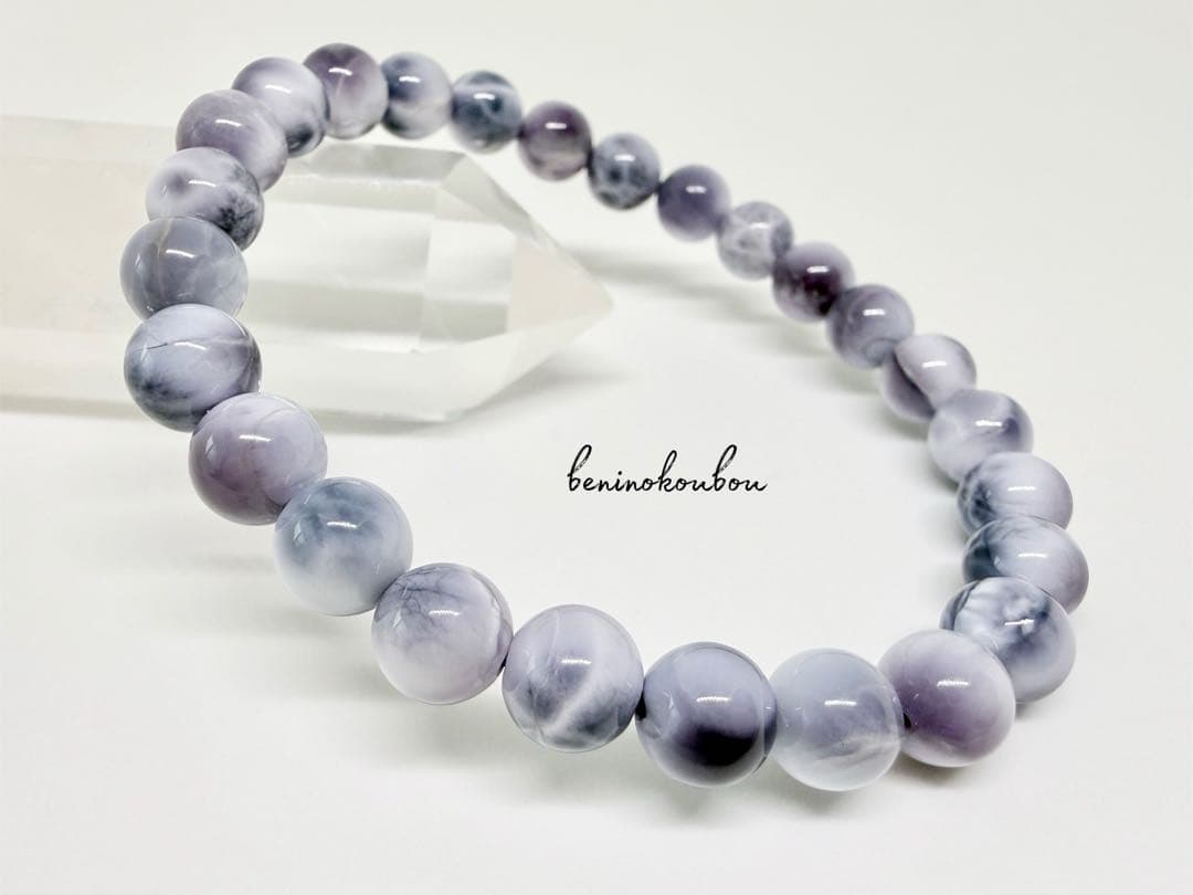 一点物✨希少パープルラリマー｜深い癒しと直感を導く7mmブレス