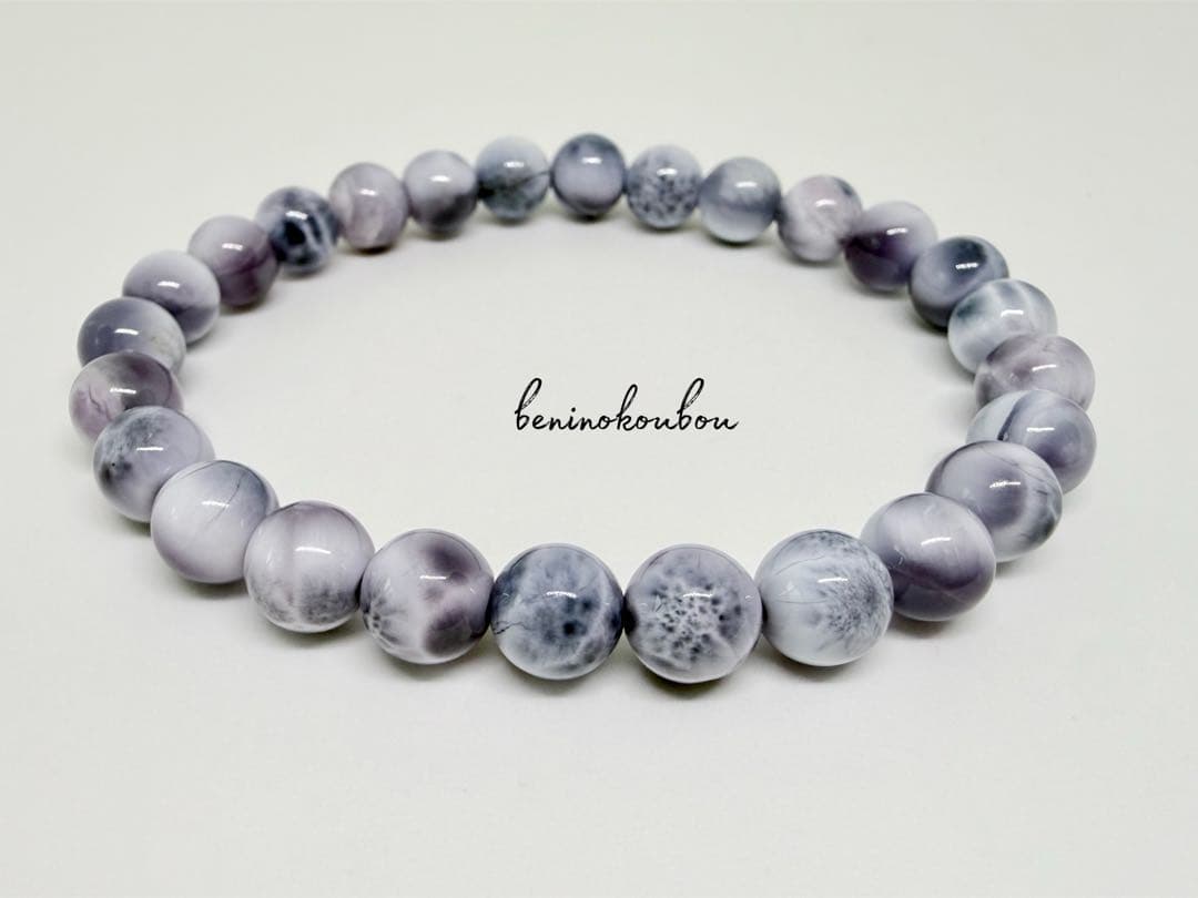 一点物✨希少パープルラリマー｜深い癒しと直感を導く7mmブレス