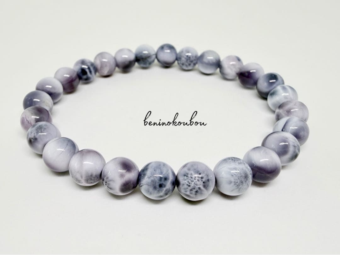 一点物✨希少パープルラリマー｜深い癒しと直感を導く7mmブレス