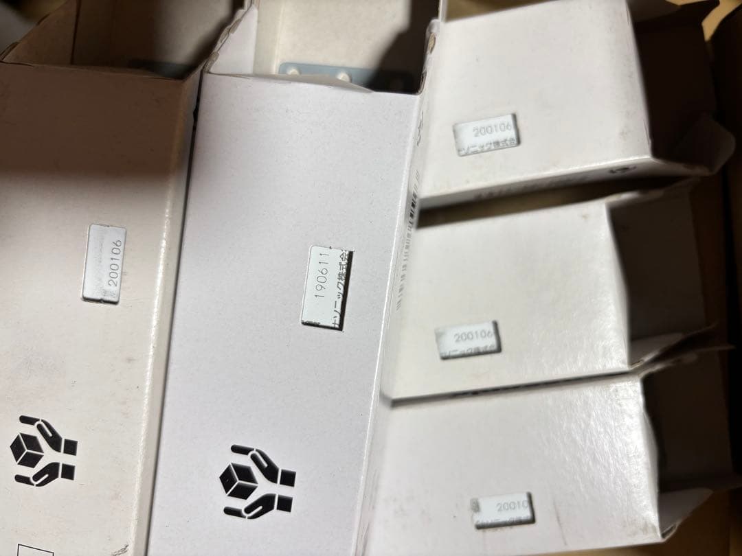 パナソニック　昼白色　ダウンライト　NDN28615W 電源付 照明器具　LED