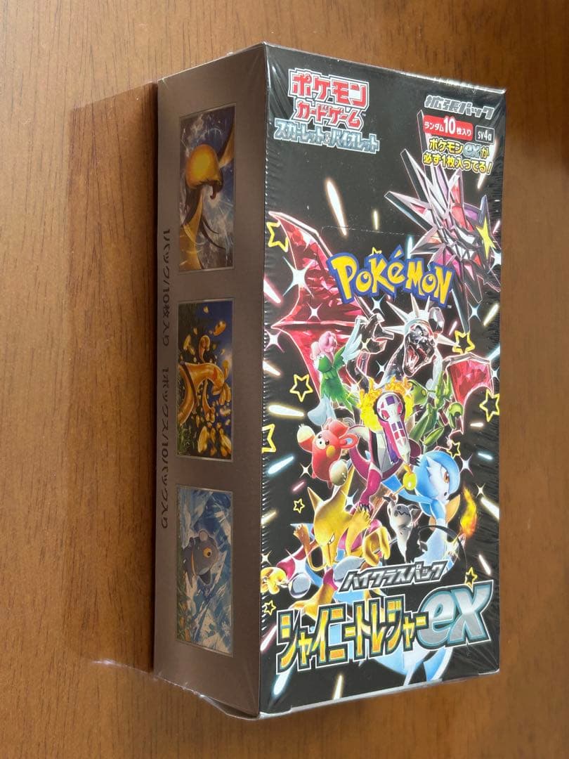 シャイニートレジャーex 未開封　シュリンク付き　1box