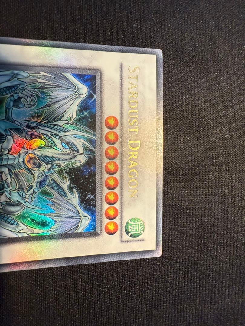 スターダストドラゴン EU版 英語版 英語 ウルトラ 1st 遊戯王 - メルカリ