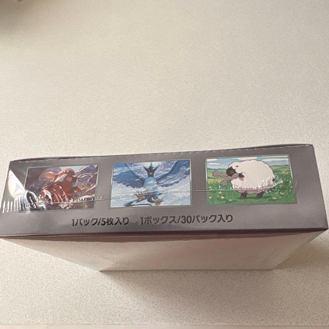 ポケモン バトルパートナーズ 未開封シュリンク付きボックス