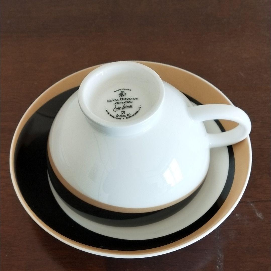 ロイヤルドルトン　セット