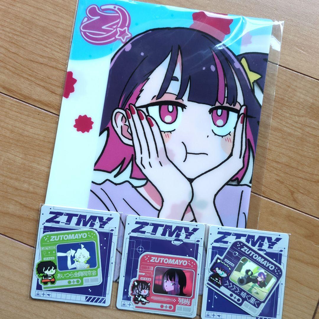 ずっと真夜中でいいのに。 ステッカー クリアファイル - メルカリ