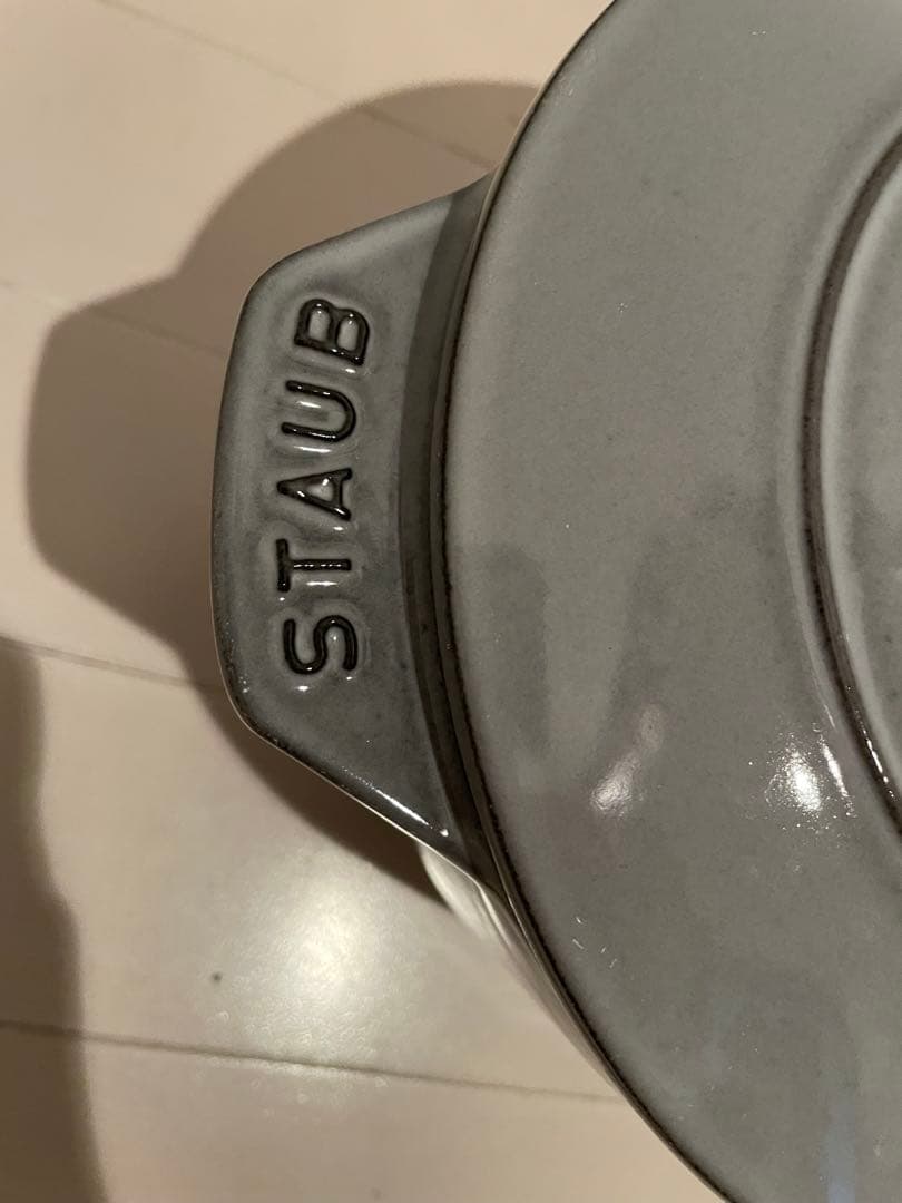 STAUB 20cm グレー　ライスポット