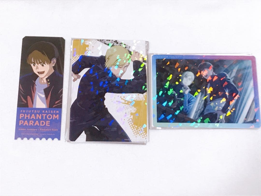 呪術廻戦 ファントムパレード クリアカード 特典 幻影夜行本舗 七海建