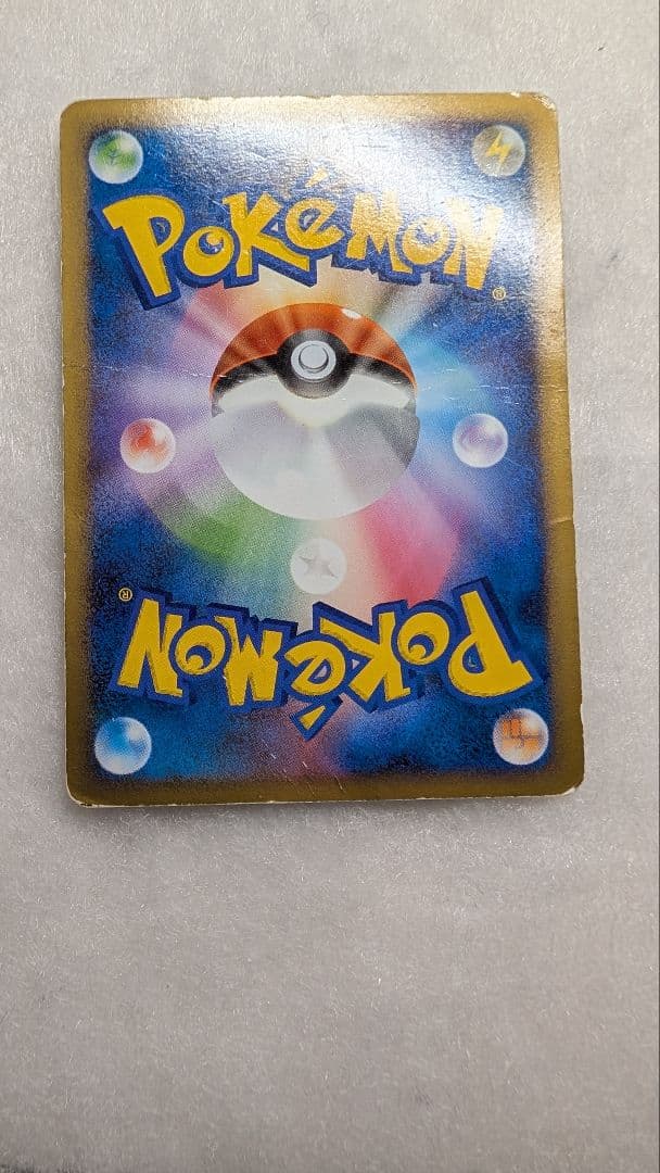 レア】乱戦！ポケモンスクランブル＊ルカリオ lv.41 ポケモンカード