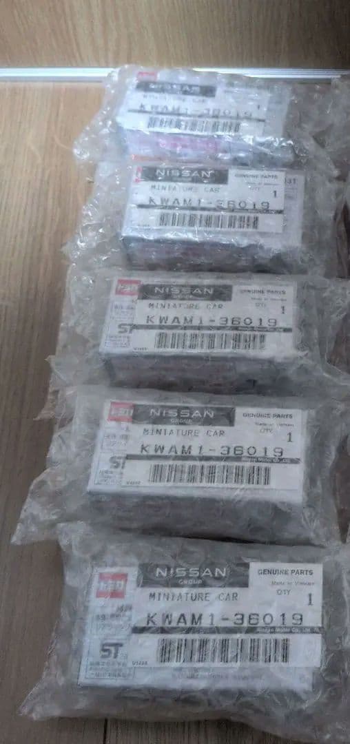 【送料込】日産オンライン限定トミカ MOTUL AUTECH Z（2025）