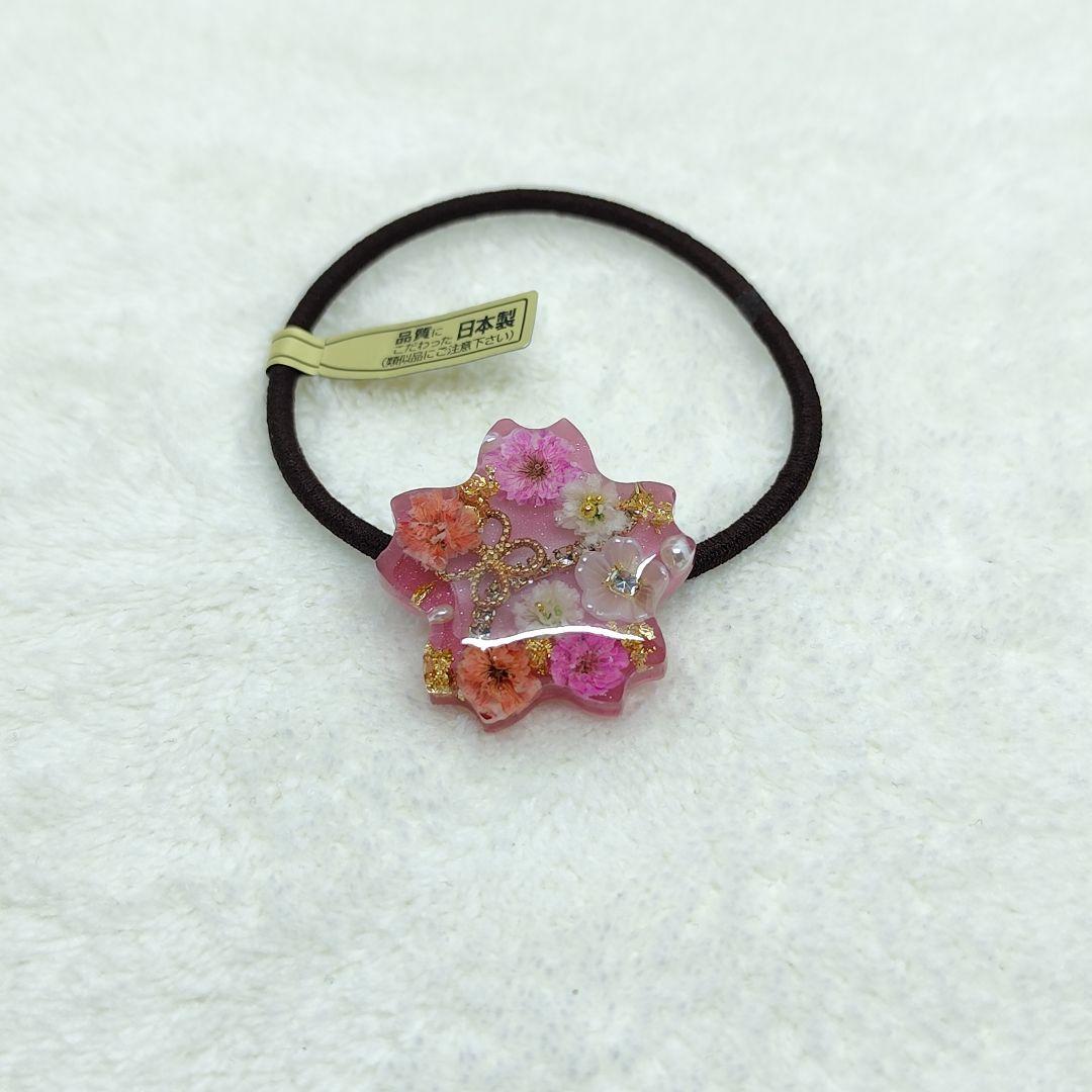 090〉ドライフラワー さくら ヘアゴム(レジン) - メルカリ