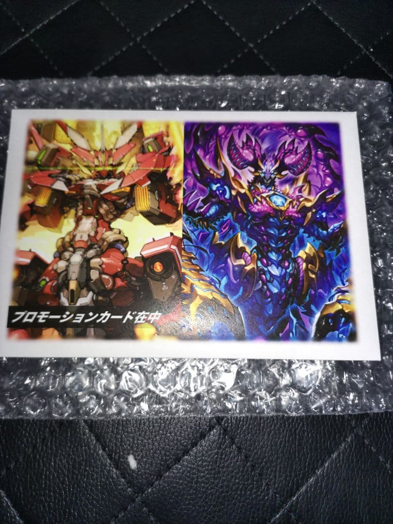 トリニティドラフト フルセット - メルカリ