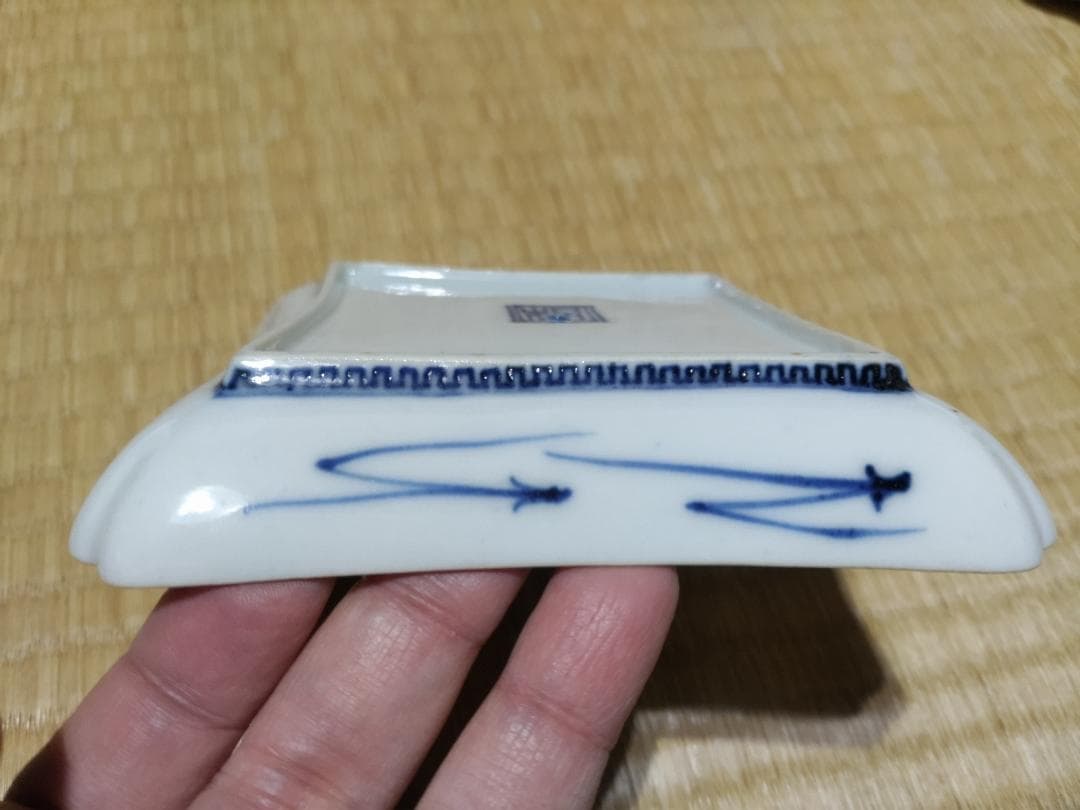 九谷焼　色絵　端皿　無傷・完品