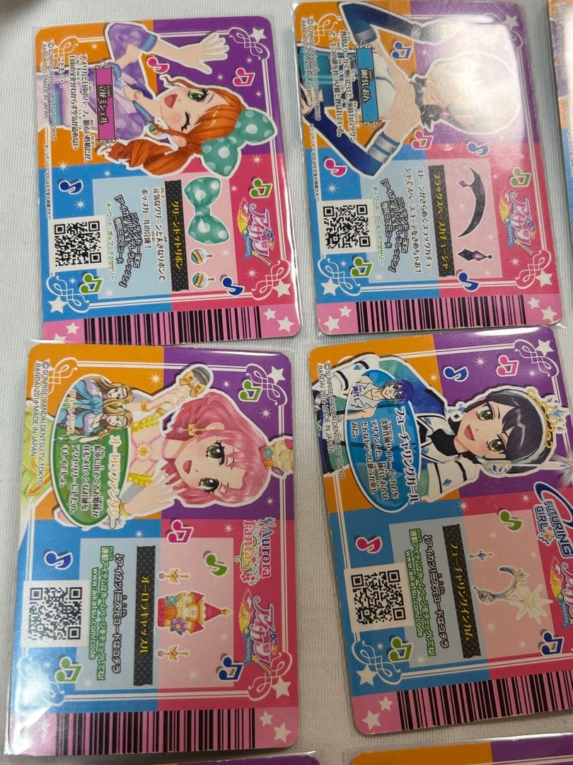 アイカツカード アクセセット