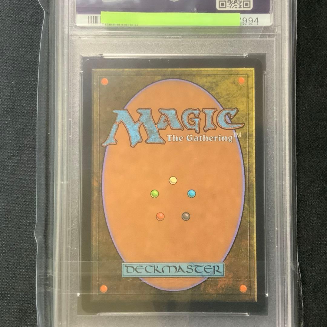 PSA9 mps 肉体と精神の剣　foil