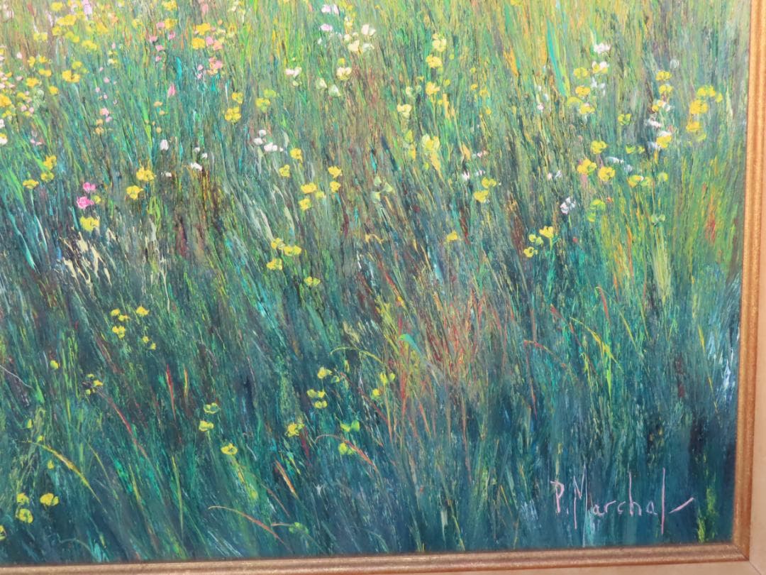美しい南仏の印象派　P.Marchal　パトリス・マーシャル　真作保証 25号