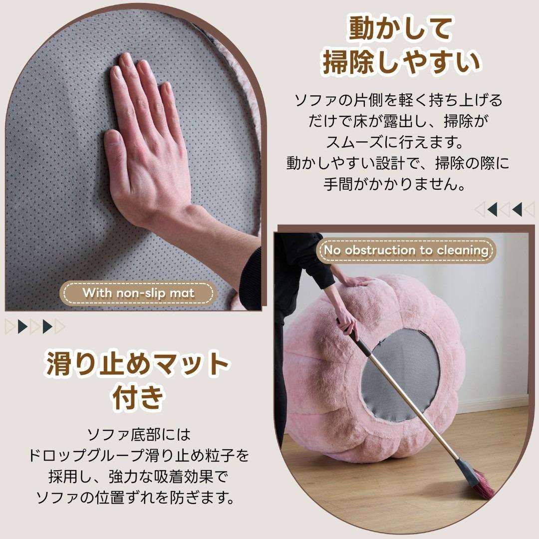 一人掛けソファ コンパクト フロアソファ 圧縮梱包 クッションソファー 座椅子