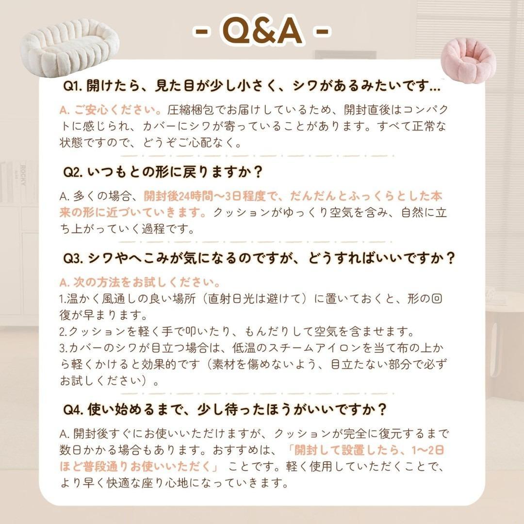 一人掛けソファ コンパクト フロアソファ 圧縮梱包 クッションソファー 座椅子