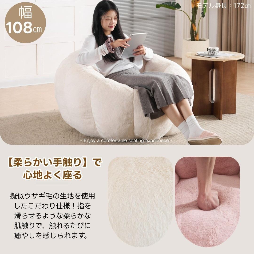 一人掛けソファ コンパクト フロアソファ 圧縮梱包 クッションソファー 座椅子