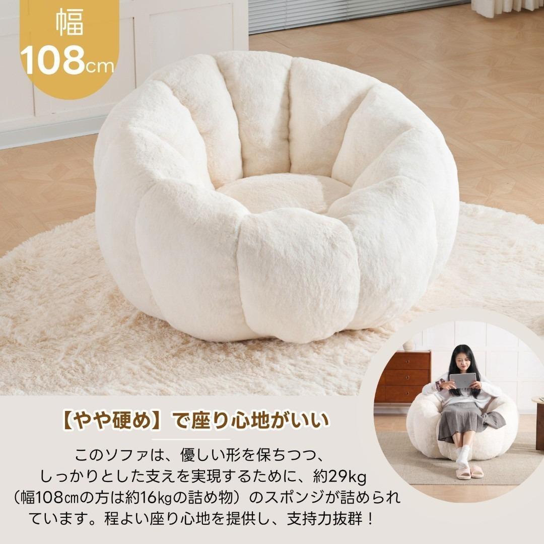 一人掛けソファ コンパクト フロアソファ 圧縮梱包 クッションソファー 座椅子