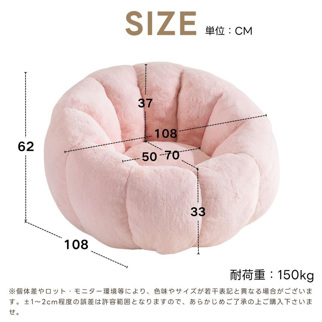 一人掛けソファ コンパクト フロアソファ 圧縮梱包 クッションソファー 座椅子