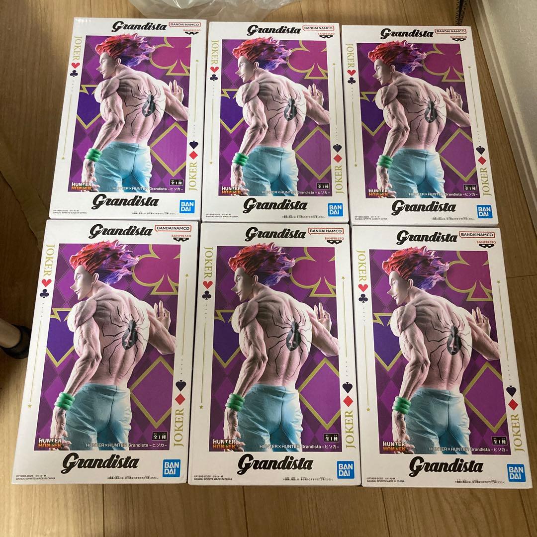 HUNTER×HUNTER Grandista ヒソカ ハンターハンター