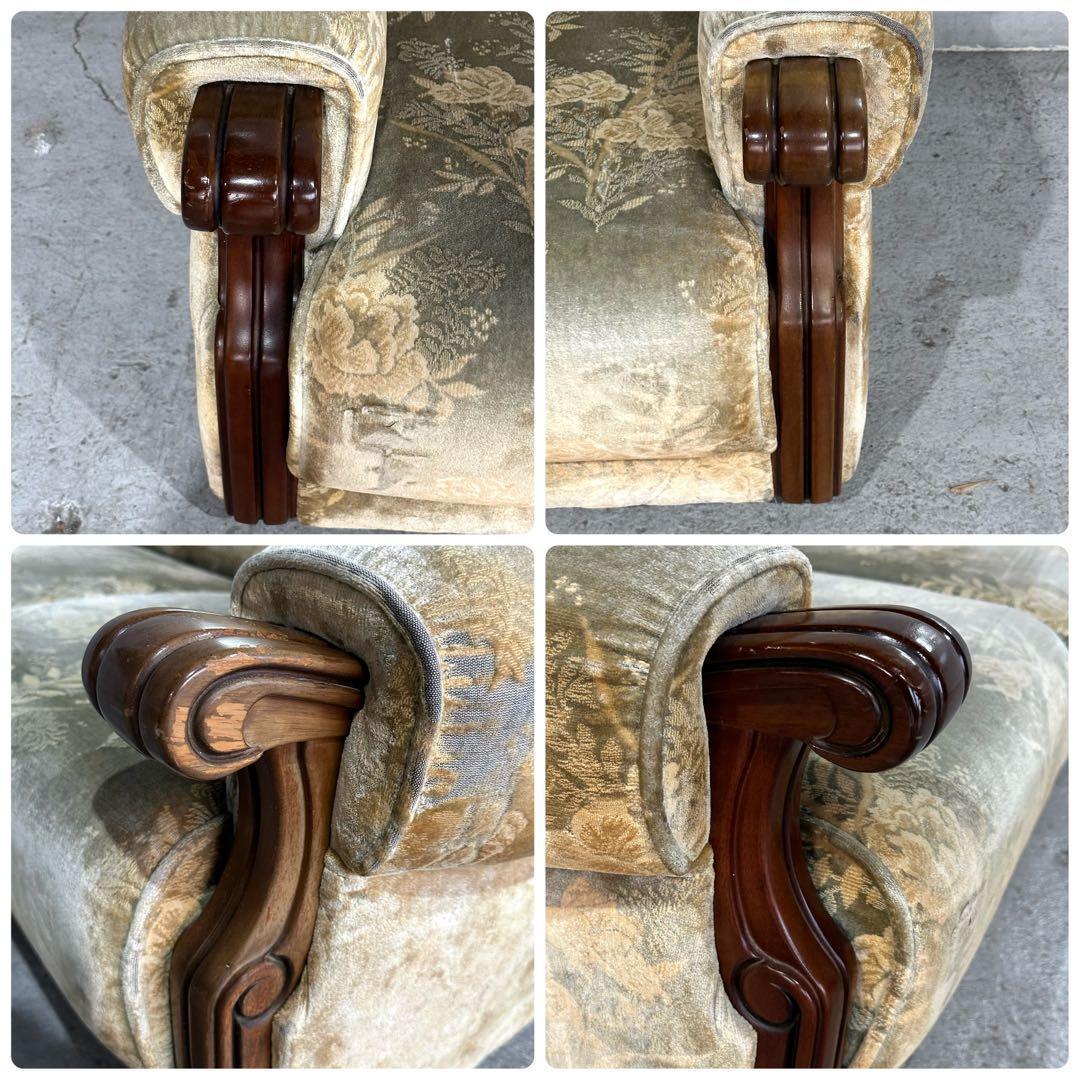 ✿70s✿ 昭和レトロ カリモク 3人掛けソファ ヴィンテージ 応接家具 金華山