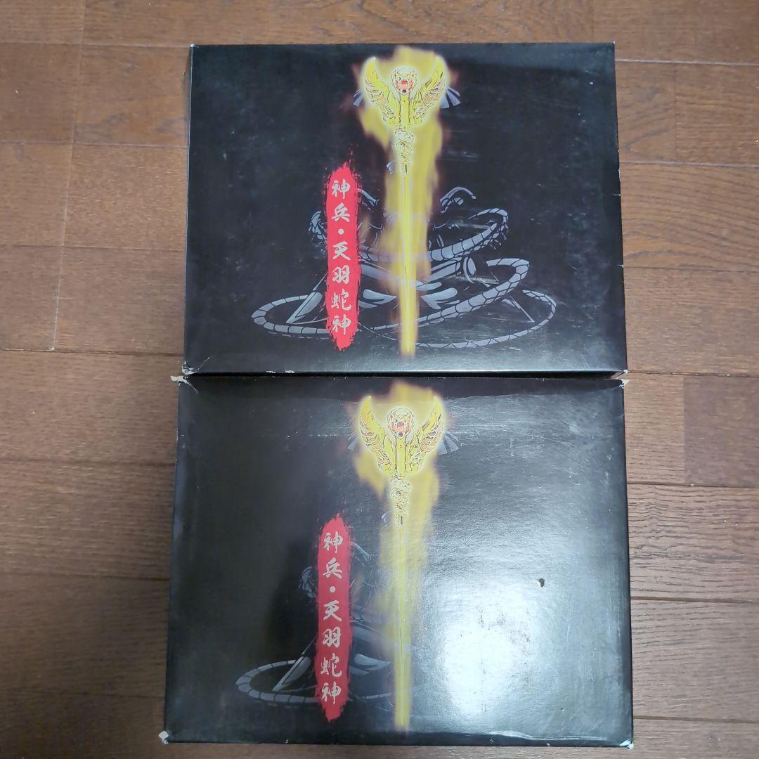 聖闘士聖衣神話EXサイズ　十三番目の黄金聖闘士オピュクスのオデッセウス(海外製)