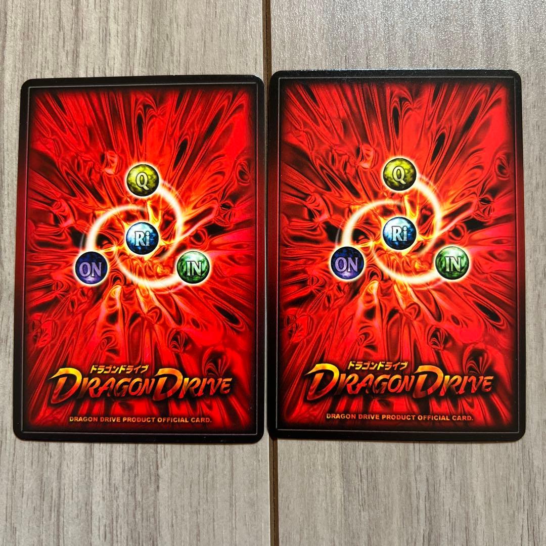 ドラゴンドライブ DD-445,DD-287 センコークーラ - メルカリ