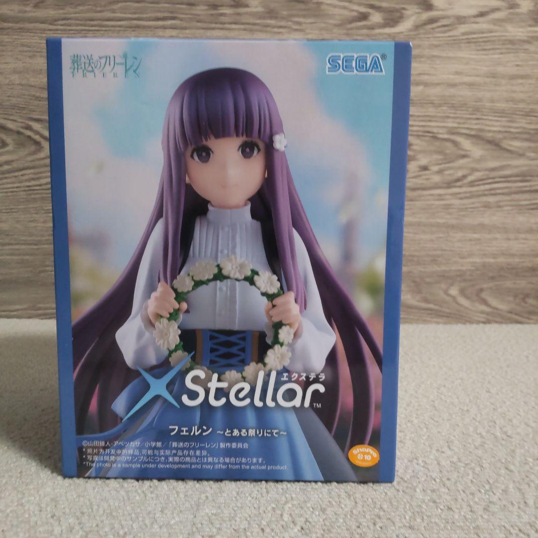 【人気】【まとめ売り】 フリーレン　フェルン　シュタルク フィギュア　美少女