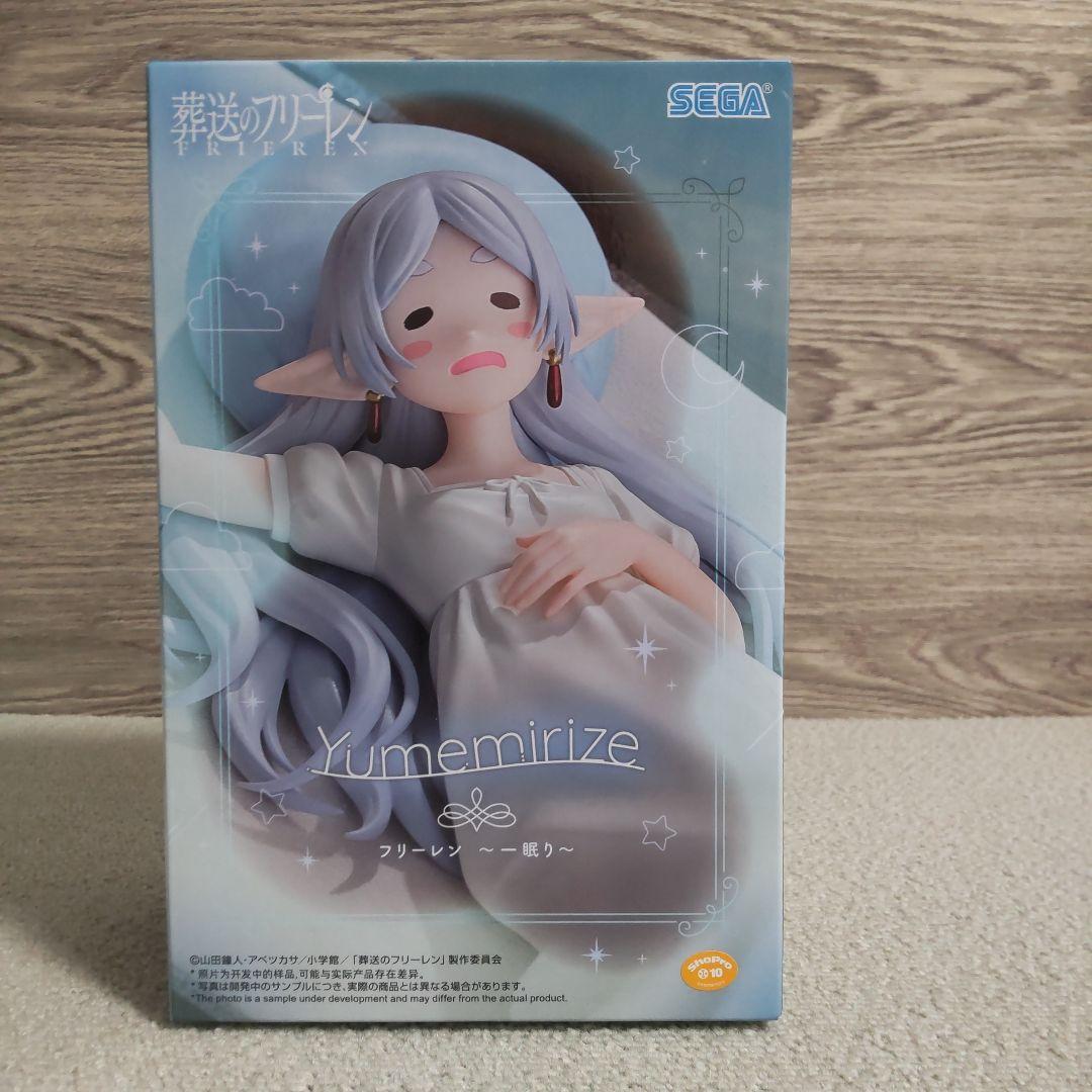 【人気】【まとめ売り】 フリーレン　フェルン　シュタルク フィギュア　美少女