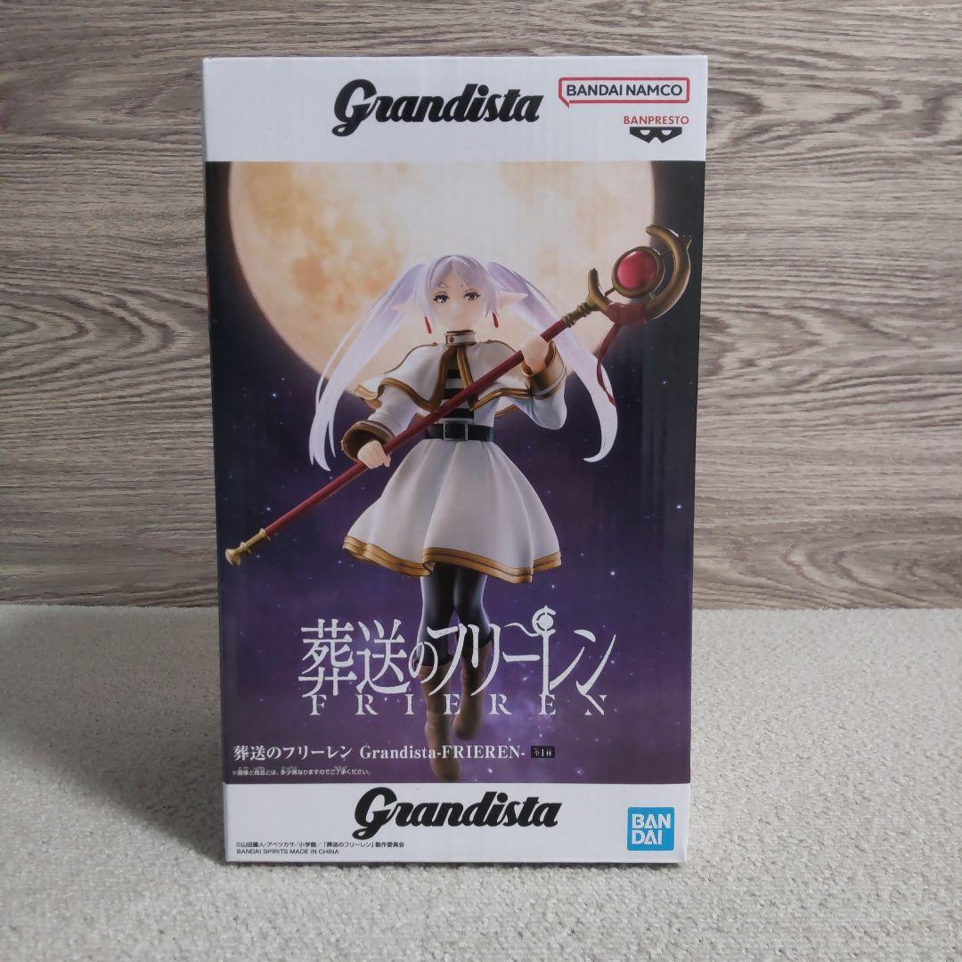 【人気】【まとめ売り】 フリーレン　フェルン　シュタルク フィギュア　美少女