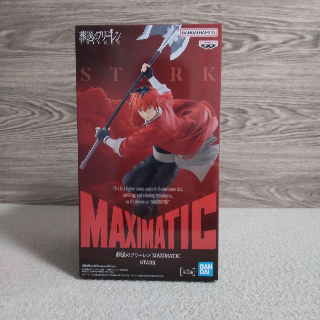 【人気】【まとめ売り】 フリーレン　フェルン　シュタルク フィギュア　美少女