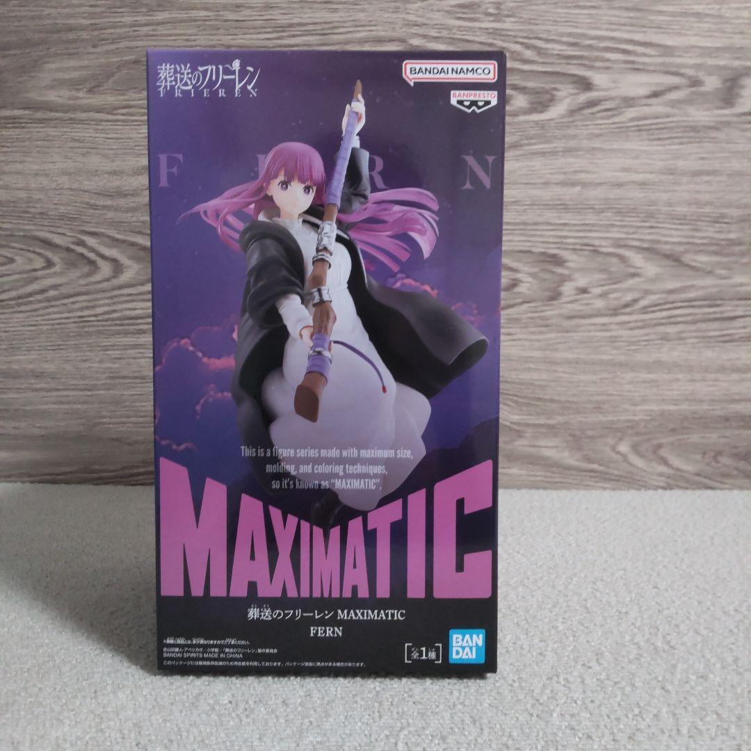 【人気】【まとめ売り】 フリーレン　フェルン　シュタルク フィギュア　美少女