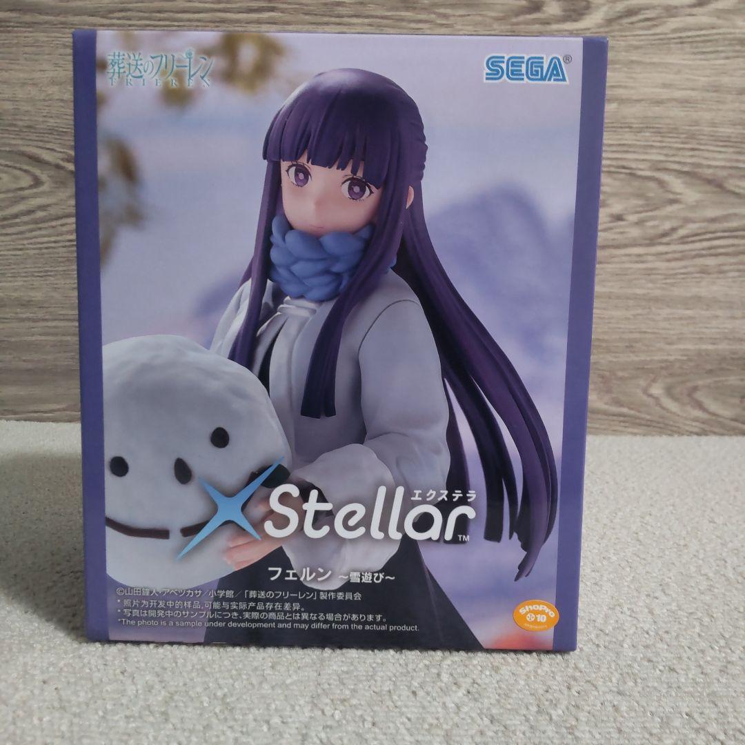 【人気】【まとめ売り】 フリーレン　フェルン　シュタルク フィギュア　美少女