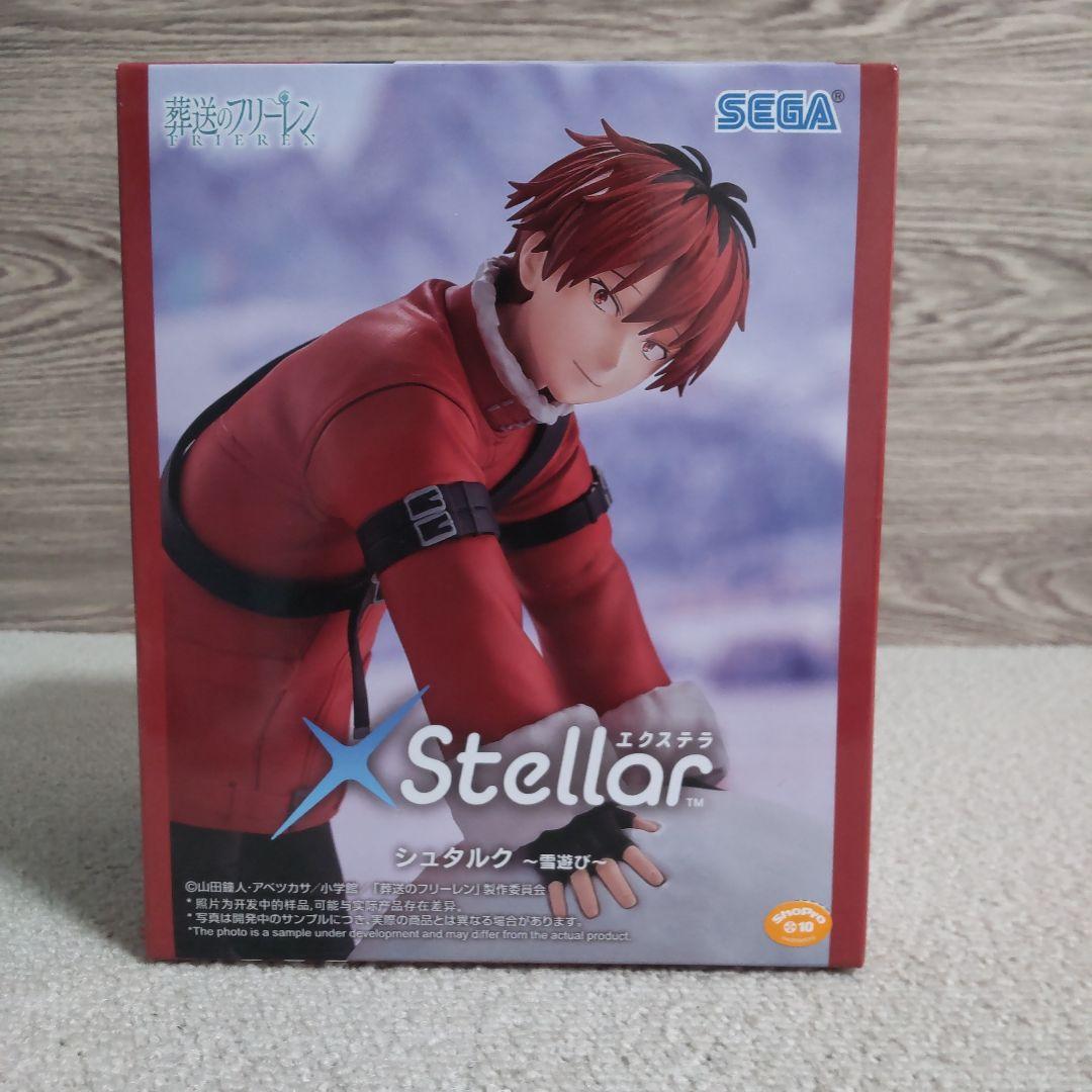 【人気】【まとめ売り】 フリーレン　フェルン　シュタルク フィギュア　美少女