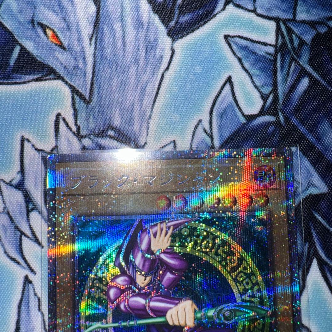 ブラックマジシャン 開封済み プリズマティックシークレットレア