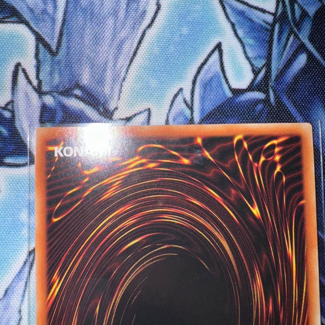 ブラックマジシャン 開封済み プリズマティックシークレットレア