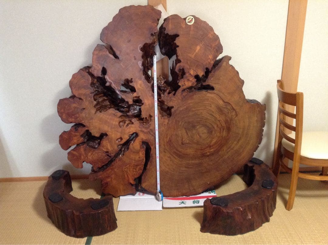 世界遺産の屋久杉テーブル　再値下げ(最終)