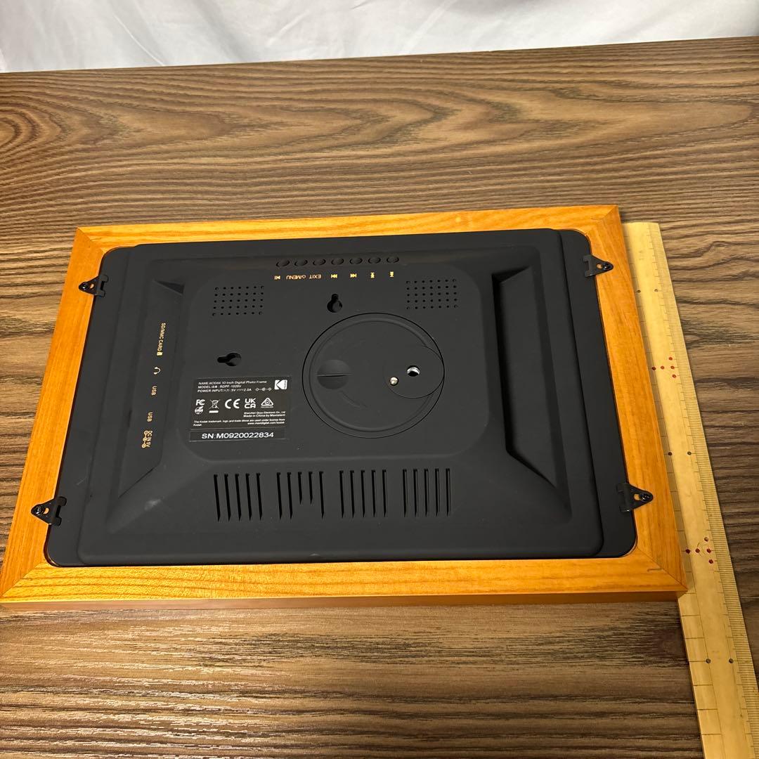 10025 KODAK デジタルフォトフレーム RDPF-1020V