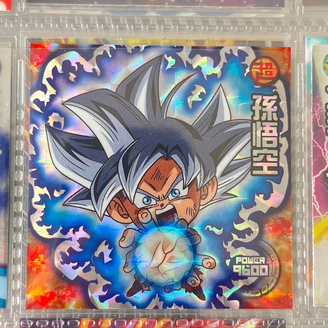 ドラゴンボール ウエハースシール 身勝手の極意 孫悟空W11-22 WGR