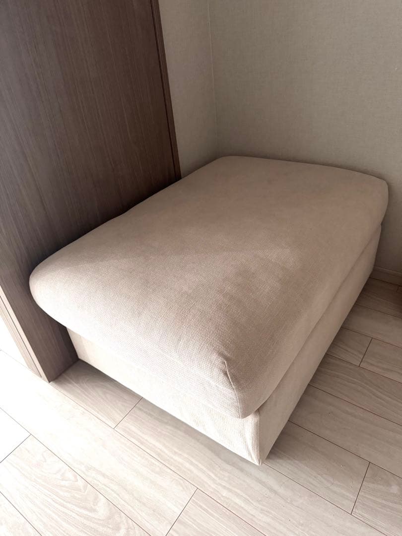 IKEA LIDHULT リードフルト オットマン