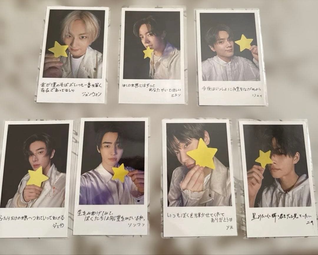 ENHYPEN宵ソロジャケット封入トレカセット - メルカリ